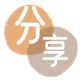 阳泉信用卡商家平台☀️诚信信用卡24小时在线接单 - 赤峰信用卡